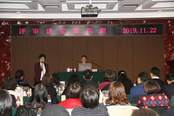 微信图片_20191203150601
